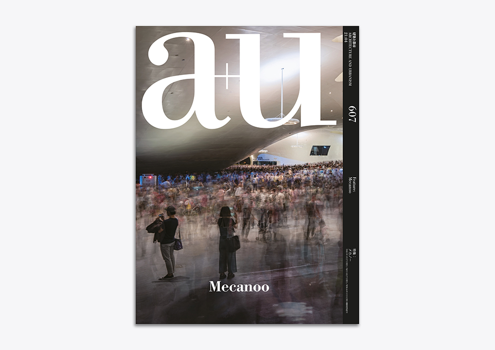 2021 04 14 au Mecanoo